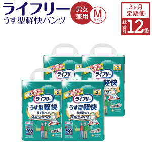 yӂ邳Ɣ[Łzy3Aցz Ct[ ^y pc MTCY 22×4×3 v264 lp pc ^ p jp jE`[  c 