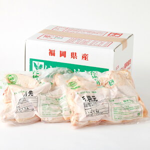 yӂ邳Ɣ[Łzhg ͂nǂ H H Zbg e1kg v2kg 2  n{ { H Ă   Ⓚ Y Y  yVX[p[SALE 9J