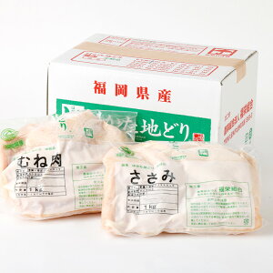 yӂ邳Ɣ[Łzhg ͂nǂ l TT~ wV[ Zbg e1kg v2kg 2 {ނ l   n{ {   ނ˓ Ⓚ Y Y  yVX[p[SALE 9
