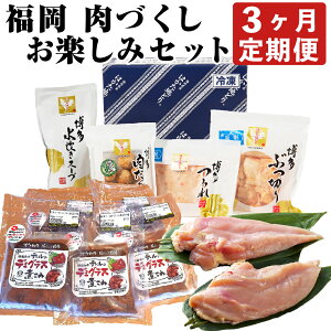 yӂ邳Ɣ[Łzy3ցz Â y Zbg ͂nǂ胀l 1kg×2pbN a e[̃f~OXύ 150g×5pbN Zbg 3`4lO  {  