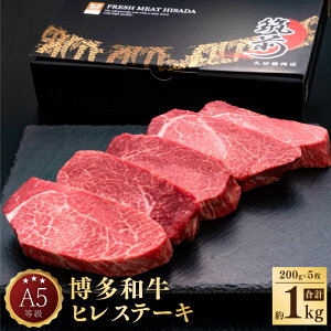 yӂ邳Ɣ[ŁzA5  a qXe[L ؂ 200g×5 v1kg   a Xe[L Ⓚ  