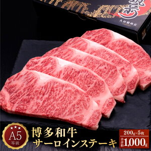 yӂ邳Ɣ[ŁzA5  a T[CXe[L 1200g 2`5 Iׂ 400g 600g 800g 1,000g   a Xe[L Ⓚ   yVX[p[SALE 9J