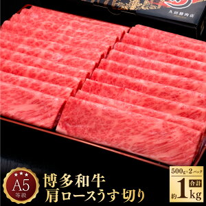 yӂ邳Ɣ[ŁzA5  a  [X ؂ 500g×2pbN v1kg   a Ԃ Ă Ă ē Ⓚ   yVX[p[SALE 9J