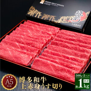 yӂ邳Ɣ[ŁzA5  a Ԑg ؂ 500g×2pbN v1kg   a Ԃ Ă Ă ē Ⓚ  