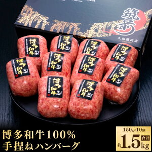 yӂ邳Ɣ[Łza100 ґ {i 育 no[O 150g×10 v1.5kg a   a no[OXe[L Ⓚ   yVX[p[SALE 9J