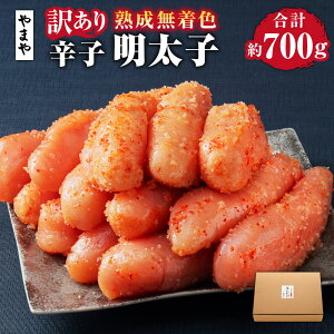 yӂ邳Ɣ[Łzy󂠂z܂ nFhqqi؎qj v700gi350g×2j 炵 ߂񂽂 Ƃ Mq 䂸 Pz Ru hq gEKV   т̂