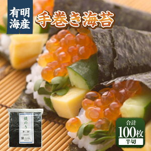 yӂ邳Ɣ[ŁzYL̂ 芪C 100 LCY ̂ C m Ă̂ 芪i ɂ ͂ L  B 퉷 Y  c  yVX[p[SALE 9