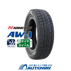 �y�ӂ邳�Ɣ[�Łz�y�����ԗp �X�^�b�h���X�^�C���uAW-1�v�z�C�[���Z�b�g�i155/65R14�j �^�C�� �X�^�b�h���X �z�C�[�� �ԗp�i �A���~�z�C�[�� �ԗ�1�䕪 4�{�Z�b�g �I�[�g�E�F�C AUTOWAY NANKANG ��