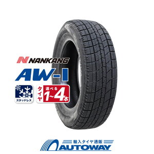 �y�ӂ邳�Ɣ[�Łz�y�I�ׂ�{���z�y�����ԗp �X�^�b�h���X�^�C���uAW-1�v�i155/65R14�j1�{ / 2�{ / 4�{ �^�C�� �X�^�b�h���X �ԗp�i �I�[�g�E�F�C AUTOWAY ������ ���c�� ��������