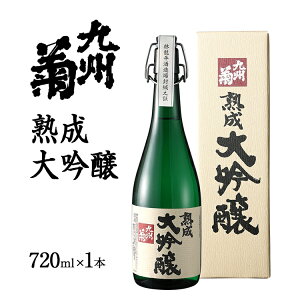 yӂ邳Ɣ[ŁzBeij n 720ml lr { n   ӎ  NNn 