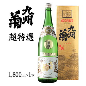 yӂ邳Ɣ[ŁzBeij I 1800ml ꏡr { n   ӎ  NNn 