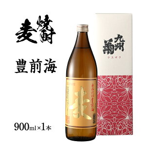 yӂ邳Ɣ[ŁzĒ LOC 900ml ܍r { n   ӎ  NNn 