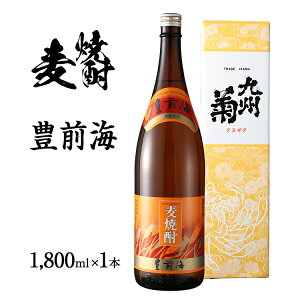 yӂ邳Ɣ[ŁzĒ LOC 1800ml ꏡr { n   ӎ  NNn 