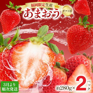 yӂ邳Ɣ[ŁzyMtgz3菇 嗱܂ 560gi280g×2pbNj  C`S  t[c ʕ ӂ邳Ɣ[ł uh  Y s\