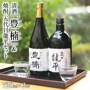 yӂ邳Ɣ[Łz Liقj ċ & Ē ܑڗ 720ml lr {   Ē  n ї𑢏   ӎ  NNn 