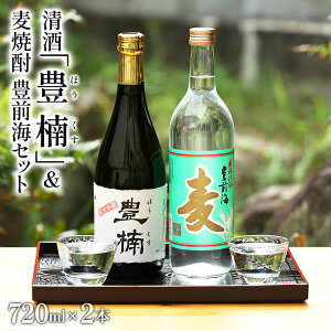 yӂ邳Ɣ[Łz Liقj ċ & Ē LOC 720ml lr {  n ї𑢏   ӎ  NNn 