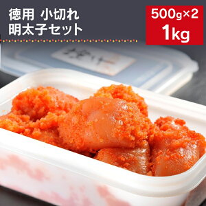 yӂ邳Ɣ[ŁzĆupqZbgi؂jvF 500g×2  O ߂񂽂 ͂  yY