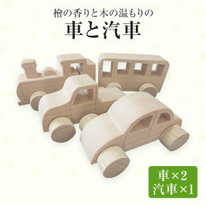 yӂ邳Ɣ[Łz  w ̍  ̉̎ԂƋD  nhCh  D qǂ  Mtg 蕨 v[g qmL w    H[