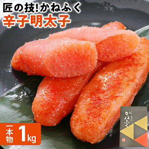 yӂ邳Ɣ[Łz̋Z ˂ӂuhqqv1kg 1{  O ߂񂽂 ͂  yY