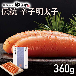 yӂ邳Ɣ[Łzy܂z` hqq 360g  O ߂񂽂 ͂  yY Zbg