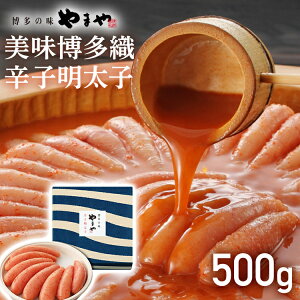 yӂ邳Ɣ[Łzy܂z hqq 500g  O ߂񂽂 ͂  yY Zbg