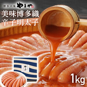 yӂ邳Ɣ[Łzy܂z hqq 1kg  O ߂񂽂 ͂  yY Zbg
