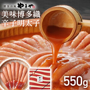yӂ邳Ɣ[Łzy܂zD hqq 550g  O ߂񂽂 ͂  yY Zbg