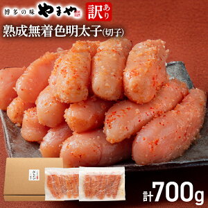 yӂ邳Ɣ[Łzy󂠂z܂̏nFqi؎qj700g hqq q F n ؎q e  ܂ т̂    B O 