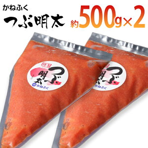 yӂ邳Ɣ[Łz˂ӂ iĎguԖv1kg(500g×2) 񂹃O   yY B nO yY  O  Hi