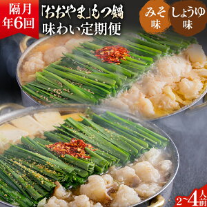 �y�ӂ邳�Ɣ[�Łz�u������܁v���� ���킢����ցy�u������ցi�N6�񔭑��j�z ���c�� ����Z�b�g ���c��Z�b�g ���Ȃ� �ݖ� ���傤�� ���X �݂� �����ۂ� ���� ���X 2�l�O 4�l�O 