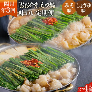 �y�ӂ邳�Ɣ[�Łz�u������܁v���� ���킢����ցy�u������ցi�N3�񔭑��j�z ���c�� ����Z�b�g ���c��Z�b�g ���Ȃ� �ݖ� ���傤�� ���X �݂� �����ۂ� ���� ���X 2�l�O 4�l�O 