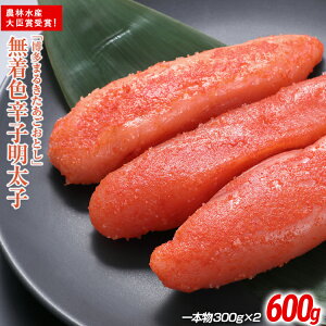 yӂ邳Ɣ[Łz _ѐYb܎ F hqqu܂邫Ƃv600g 1{ ^q q ߂񂽂 炵q F Ƃ