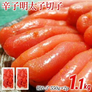 yӂ邳Ɣ[Łz yCREt[Yzhqq؎q 1.1kg ؂q ؎q ꂱ q ߂񂽂 炵q