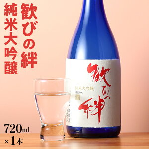 yӂ邳Ɣ[ŁzтJ đ 720ml 𑢍DK Y { n   ӎ  NNn 