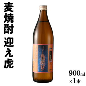 yӂ邳Ɣ[ŁzĒ } 900ml q }  Ē  ӎ  NNn B  