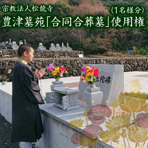 yӂ邳Ɣ[ŁzLÕ扑[ijigp RL  psv Ǘێsv ێsv Ǘsv Pg Ɛg ЂƂg I @E@hs O O i