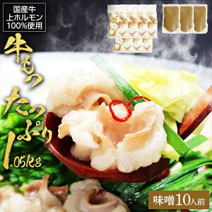 yӂ邳Ɣ[ŁzY 1.05kg BX 10lO 񂹃O   yY B yY  O 