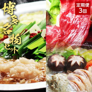 �y�ӂ邳�Ɣ[�Łz�y3��������ցz�����̖����u���Y�� ��z������ ����v���u�����������v���u�����a���X���C�X�v3��R�[�X �����񂹃O���� ������ ���� ���y�Y ��B �����y�Y ��