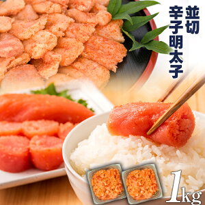 yӂ邳Ɣ[Łz󂠂 Fhqq  1kg(500g×2pj񂹃O   yY B yY  O 