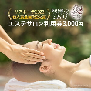 yӂ邳Ɣ[Łz GXeT p 3,000~i1,000~×3j A{[e2023VlܑS3ʎ p {iGXe A} tFCV {fB Sg E  V v[g Mtg 
