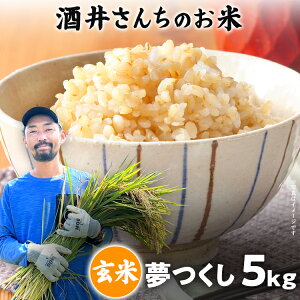 yӂ邳Ɣ[Łz  5kg 䂳񂿂̂ iāj  Y  _ƒ Y ɂ ٓ ͂ yH ԐH    B O 