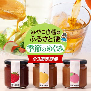 yӂ邳Ɣ[ŁzS3 ݂₱̂ӂ邳ƕցEG߂̂߂ hbVO W  ag   g}g lQ ʂ˂ ݖ pX^\[X     { Β 