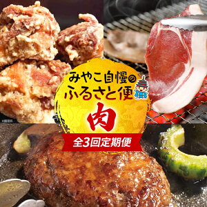yӂ邳Ɣ[ŁzS3 ݂₱̂ӂ邳ƕցE    no[O ͂nǂ WrG BBQ ē n{ Lv јa y ӌ ӂ {苍 Hה  