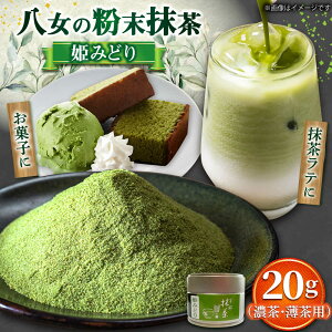 yӂ邳Ɣ[Łzy2025NYz 쑺  P݂ǂ Zp p 20g gx/Ѓ[vX[BGAA025]   pE_[  pE_[ pE_[ e  ƒ