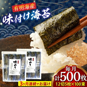 yӂ邳Ɣ[ŁzyS3ցzYsgp tC v500 gx/Ѓ[vX[BGAA037]