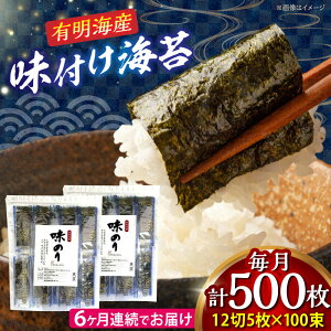 yӂ邳Ɣ[ŁzyS6ցzYsgp tC v500 gx/Ѓ[vX[BGAA038]