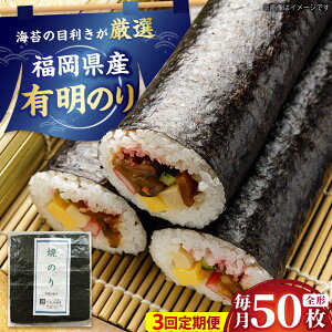 yӂ邳Ɣ[ŁzyS3ցzYL̂ ĂC S^50 gx/Ѓ[vX[BGAA040]