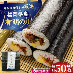 yӂ邳Ɣ[ŁzyS6ցzYL̂ ĂC S^50 gx/Ѓ[vX[BGAA041]