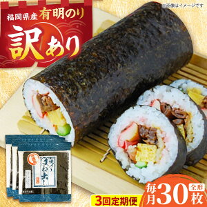 yӂ邳Ɣ[ŁzyS3ցzy󂠂z YL̂ LYC S^30 gx/Ѓ[vX[BGAA046]