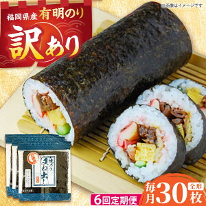 yӂ邳Ɣ[ŁzyS6ցzy󂠂z YL̂ LYC S^30 gx/Ѓ[vX[BGAA047]